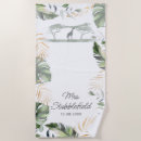 Search for newlywed towels Botanical
