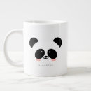 Search for giant panda mugs Cute