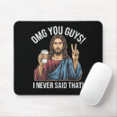 Search for omg electronics Cool