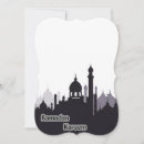 Search for eid al fitr invitations Arabic