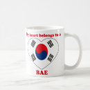 Search for bae coffee mugs Heart