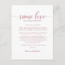Search for sameness postcards Couple