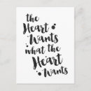 Search for want cards Heart