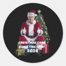 Search for 45 years stickers Donald
