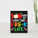 Search for teachers day cards 100 days brighter