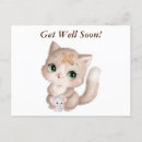 Search for watercolor get well cards Pet