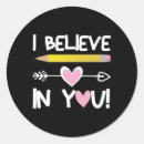 Search for testing stickers Back to school