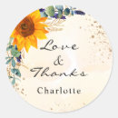 Search for sunflower monogram stickers Thank you
