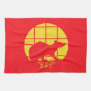 Search for chinese new year placemats Zodiac