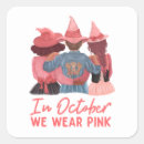 Search for wearing pink stickers Cute