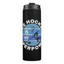 Search for cool dad travel mugs Retro