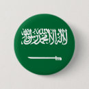 Search for saudi arabia flag badges Middle east