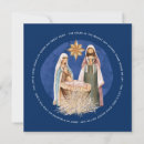 Search for song small christmas cards Away in a manger