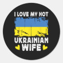 Search for i love ukraine stickers Stop war