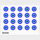 Search for protective stickers Protection