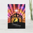 Search for blessed christmas cards Nativity