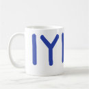 Search for bei mugs Ertugrul