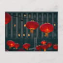 Search for chinese new year ox postcards China