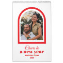 Search for relationship office supplies Anniversary