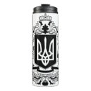 Search for coat of arms travel mugs Crest