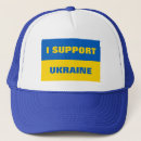Search for support hats War