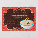 Search for restaurant birthday invitations Dinner