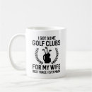 Search for best golfer ever mugs Funny