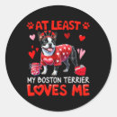 Search for i love my angel stickers Power of love
