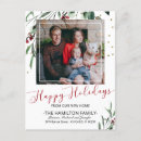 Search for new address cards Watercolor