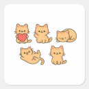 Search for png stickers Cute