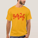 Search for parkour tshirts Street