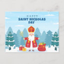 Search for happy holidays postcards Elegant