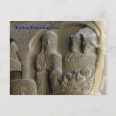 Search for nativity postcards Manger