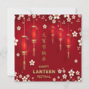 Search for red lanterns cards Gold