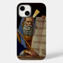 Search for torah electronics Moses