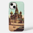 Search for orthodox church iphone cases Religious