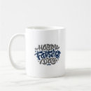 Search for grand mother mugs Dad