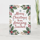 Search for teachers christmas cards Teacher appreciation