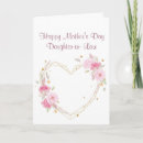 Search for mother in law birthday cards Watercolor