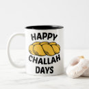 Search for challah mugs Chanukah