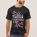 Search for korean drama tshirts Mama