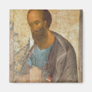 Search for paul magnets Apostle