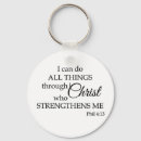 Search for i can do all things key rings Verse