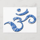 Search for ohm postcards Aum