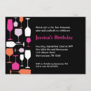 Search for wine tasting birthday invitations Pink