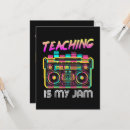 Search for back to the 80s invitations Cassette tape