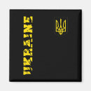 Search for trident magnets Stand with ukraine