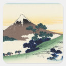 Search for kai stickers Landscape