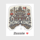 Search for china stickers Kong