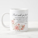 Search for matthew 6 mugs God